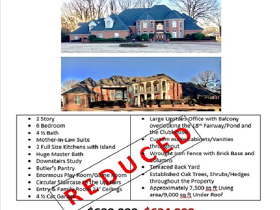5th image of 5205 Wedgewood Dr