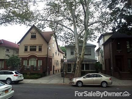 View From Across The Street