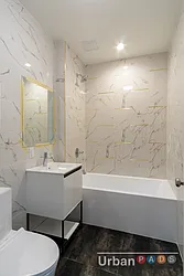 Rented by Urban Pads