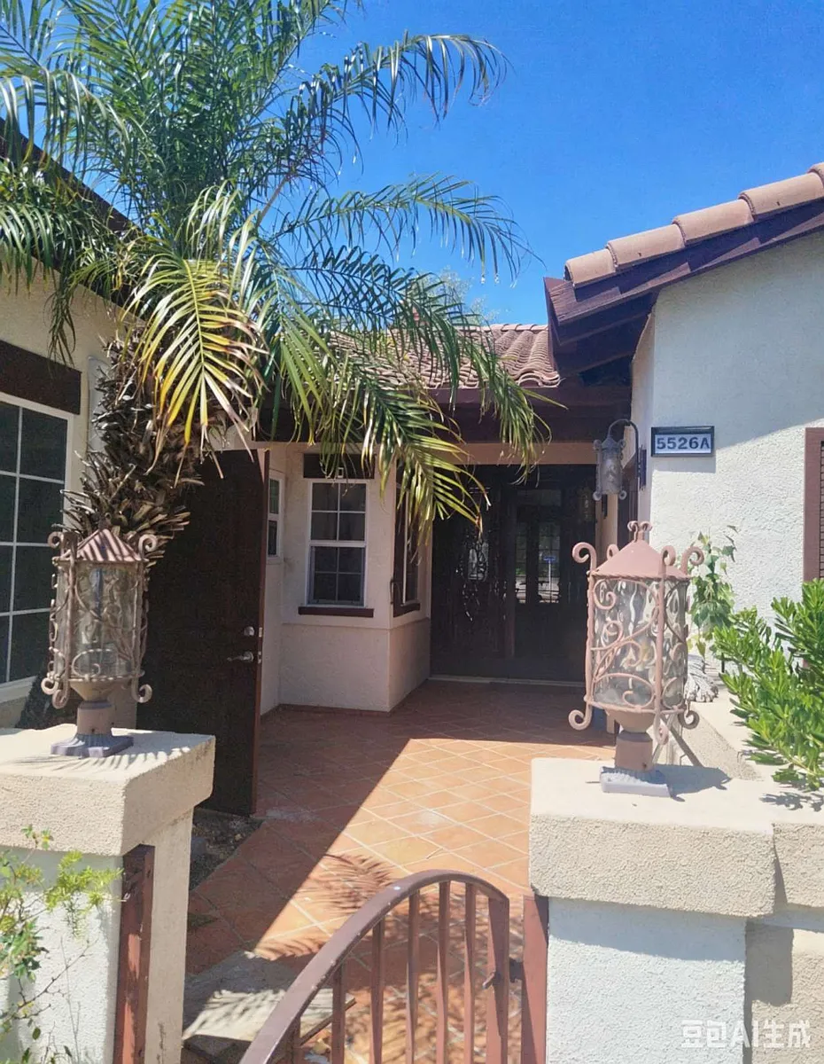 Building Photo - 5526 San Carlos Ct