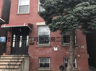 1419 111th St #2FL, Flushing, NY 11356