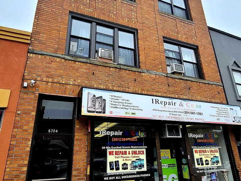 6704 Bergenline Ave #4 — Photo 6
