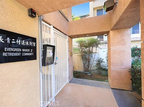 3rd image of 918 W Garvey Ave APT 213