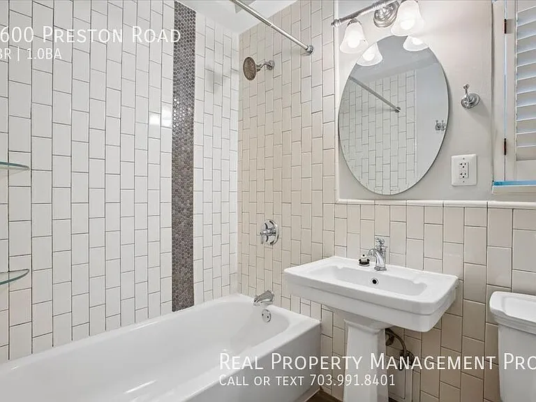 1600 Preston Rd — Photo 12