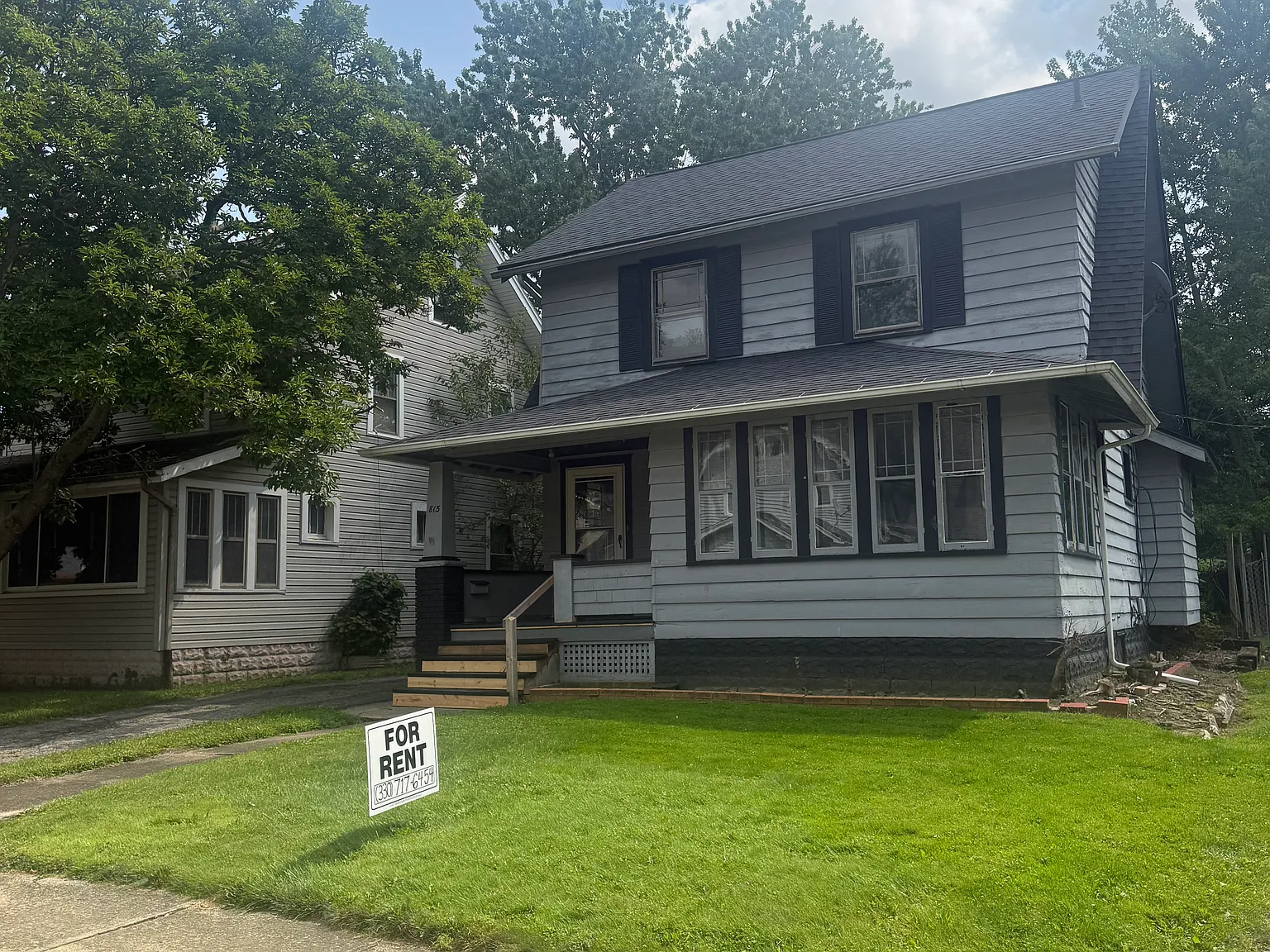 815 Kenilworth Ave SE — Photo 1