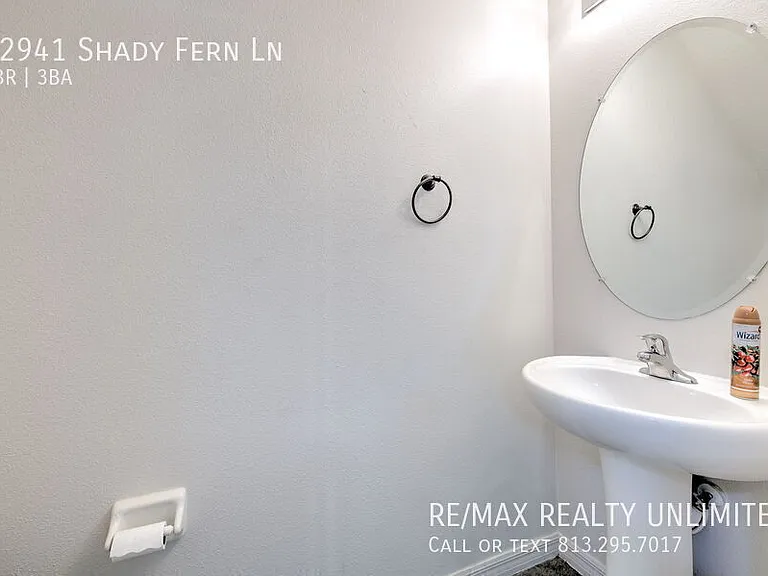 12941 Shady Fern Ln — Photo 15
