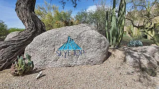 25555 N Windy Walk Dr #77 — Photo 44