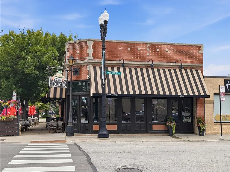 6719 N Oshkosh Ave #1 — Photo 14
