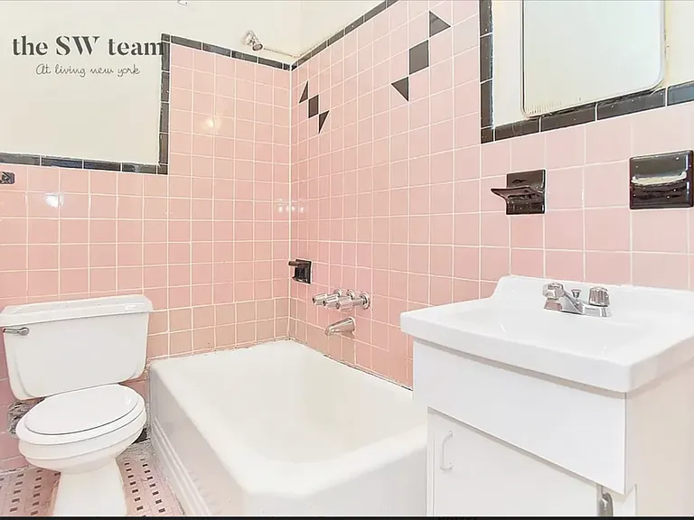 25 W 87th St #5R — Photo 4