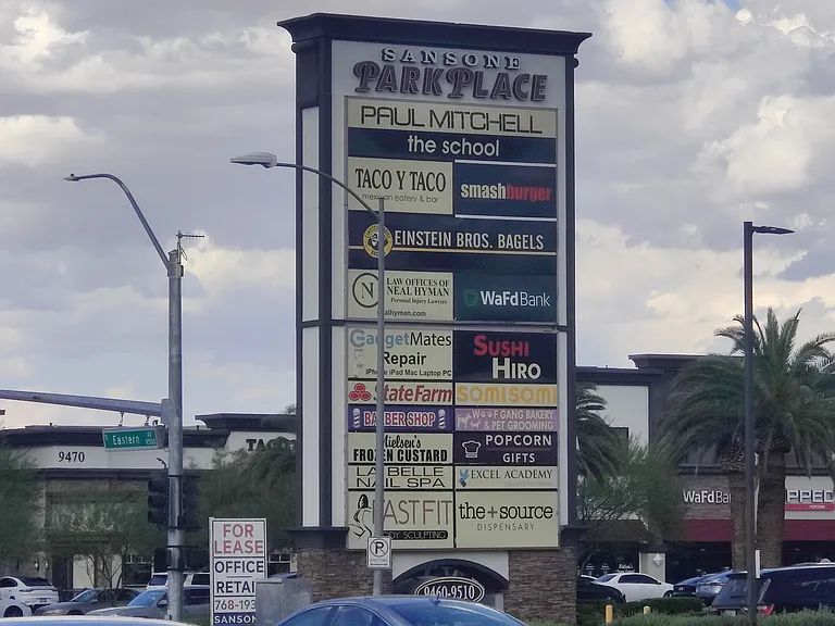 Silverado Ranch Blvd — Photo 5
