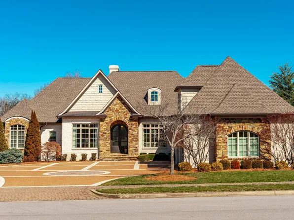 1455 Rozella Way Lot 398, Gallatin, TN 37066