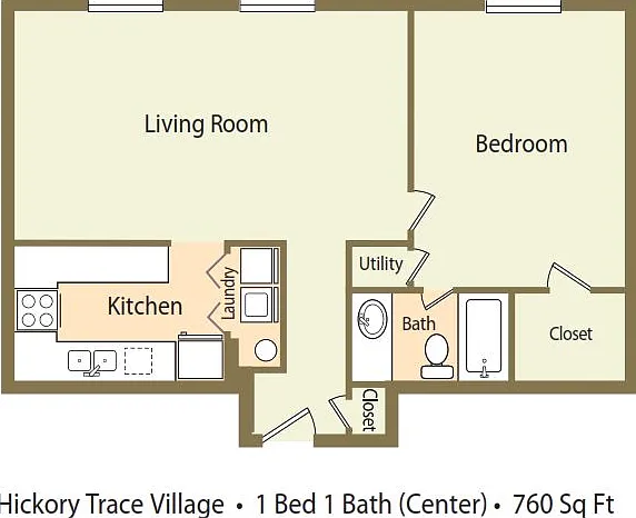 Hickory Trace Village Apartments — Photo 13