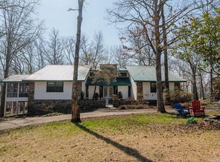 204 Genie Ln, Edgemont, AR 72044