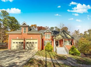 239 Gallery Ct, Acworth, GA 30101