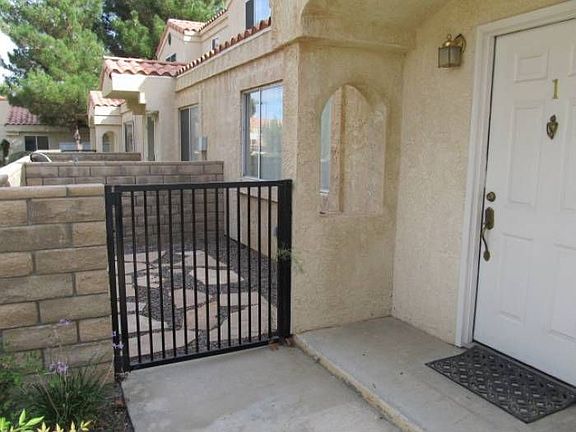 Private Patio