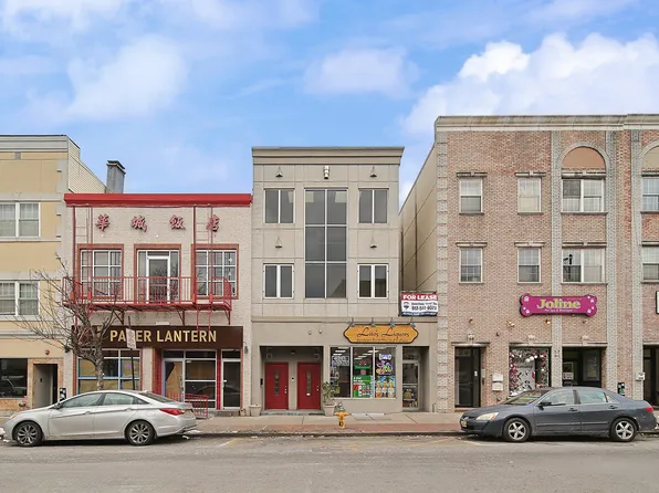 220 Harrison Ave Floor 2, Harrison, NJ 07029