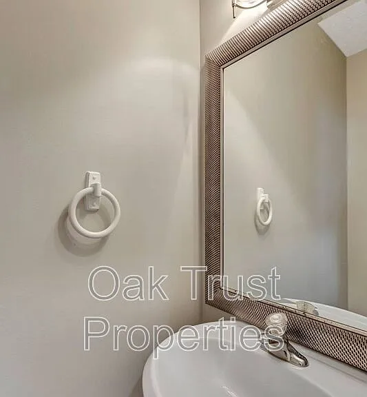 117 Lynches River Dr — Photo 7