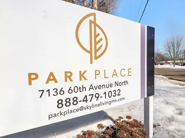 Park Place off Broadway — Photo 38