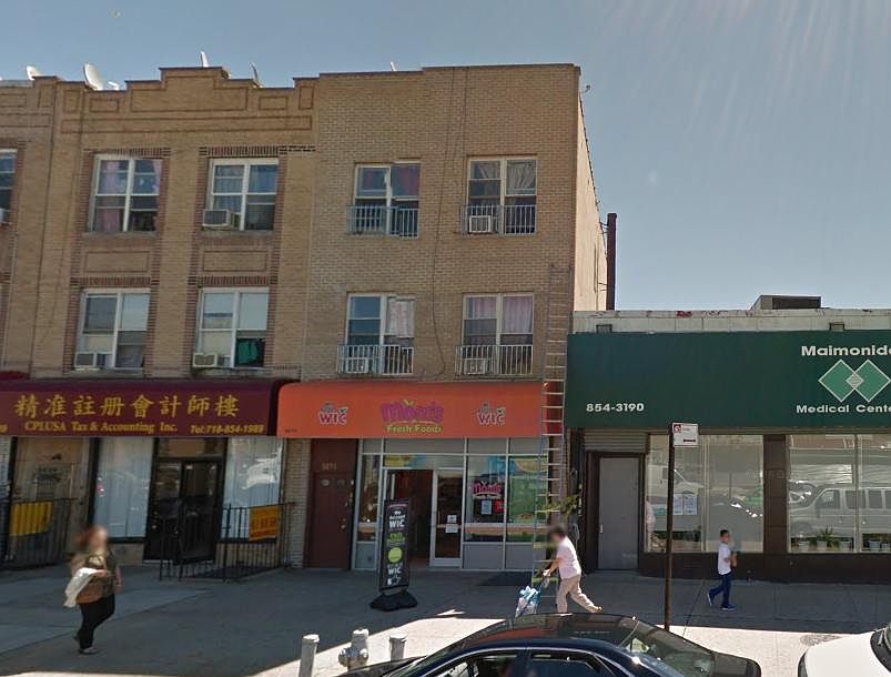 2nd image of 5611 Fort Hamilton Pkwy #1