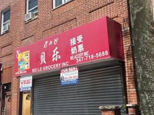 6110 20th Ave, Brooklyn, NY 11204