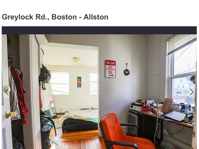 15 Greylock Rd #2A — Photo 12