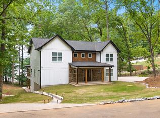8875 Lakeside Way, Gainesville, GA 30506