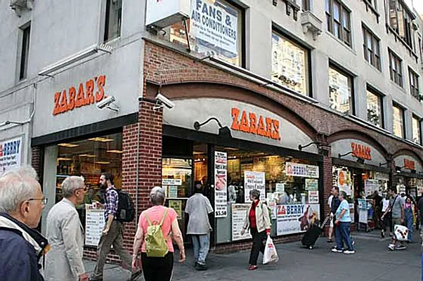 Rented by Rachel Realty | media 23