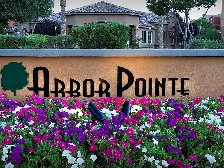 Arbor Pointe — Photo 7