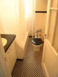 Rented by Carol Quatrone