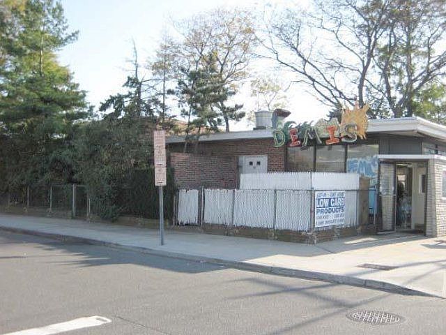 1st image of 4163 Austin Blvd