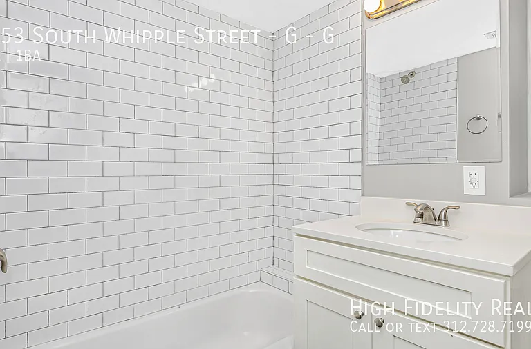 2253 S Whipple St #G — Photo 14