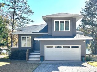 205 Cove Rd, Greenwood, SC 29646