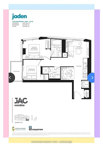 308 Jarvis St #1612 Photo 1