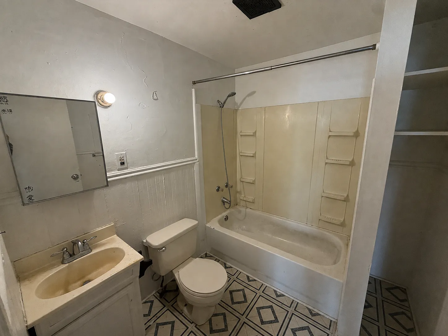 1 bed, 1488 sqft, $700 — Photo 4
