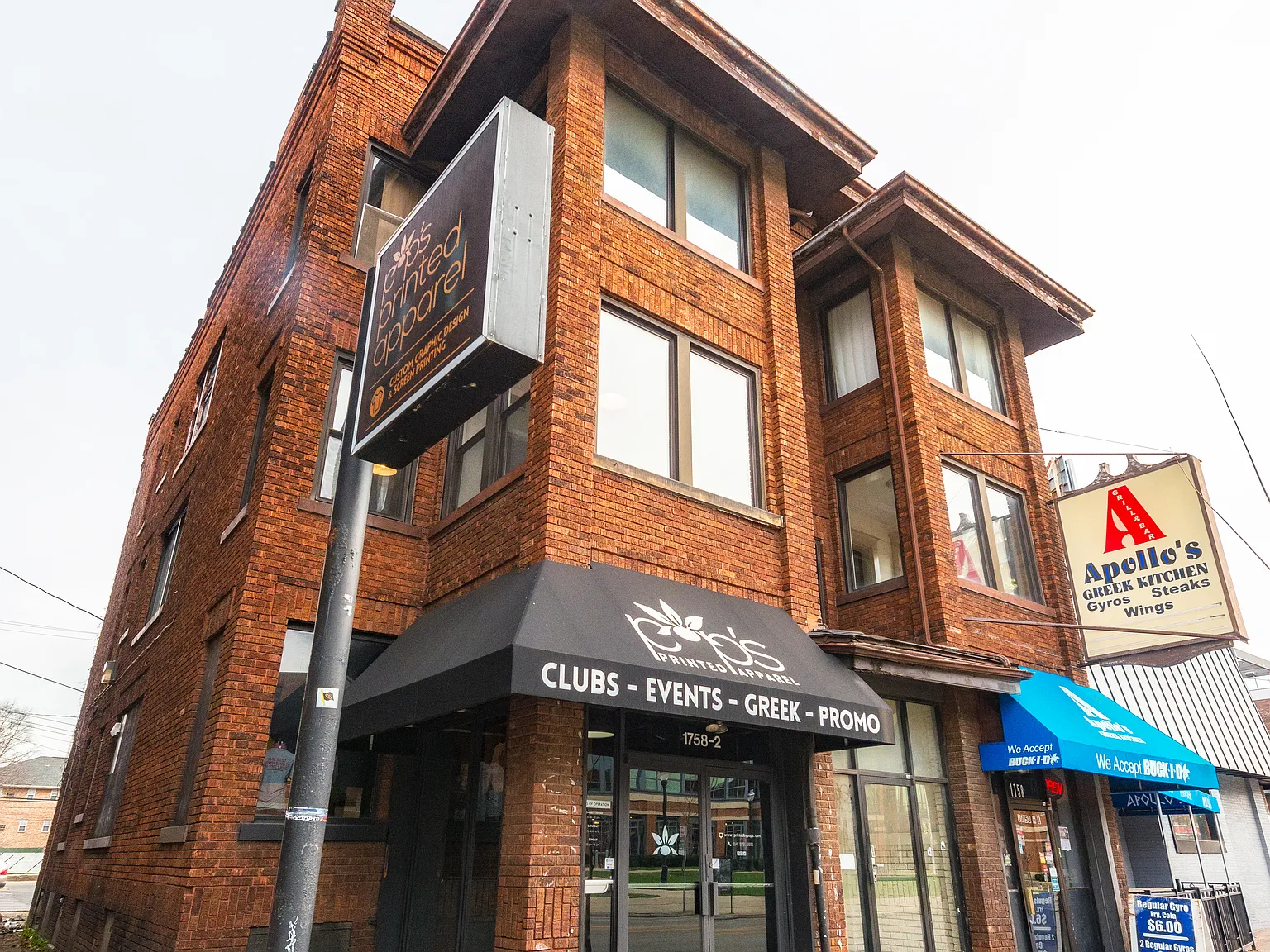 2 bed, $1,120 — Photo 1