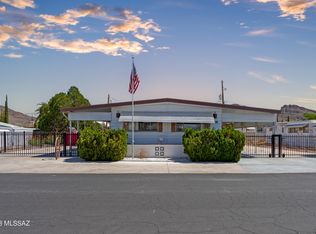 5662 W Rafter Circle St, Tucson, AZ 85713