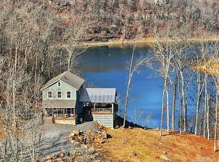 650 Lower Ridge Cir, Edgemont, AR 72044