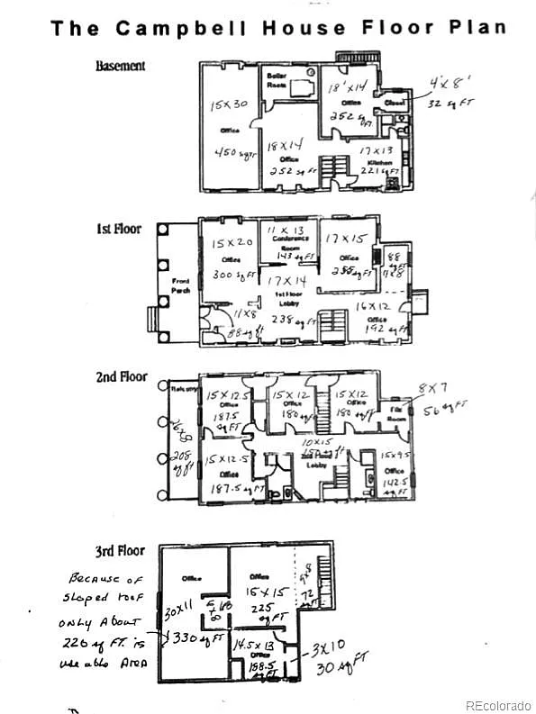 Building Photo - 940 N Logan St