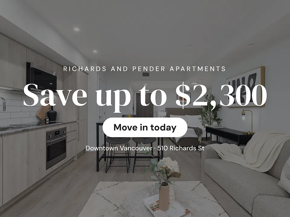 510 Richards St #603