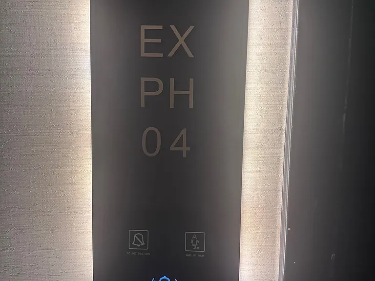 Unit Entrance