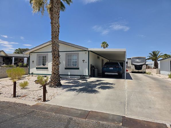 205 Trojan Way