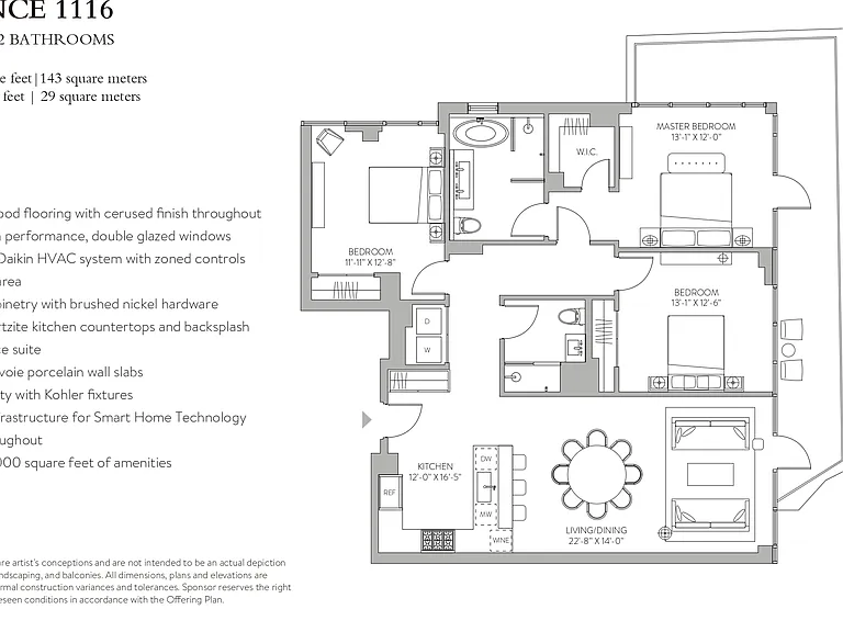 One Park Condos — Photo 48