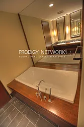 Rented by Prodigy International