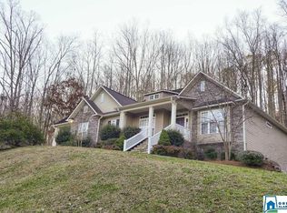 390 Beaver Ridge Cir, Ashville, AL 35953