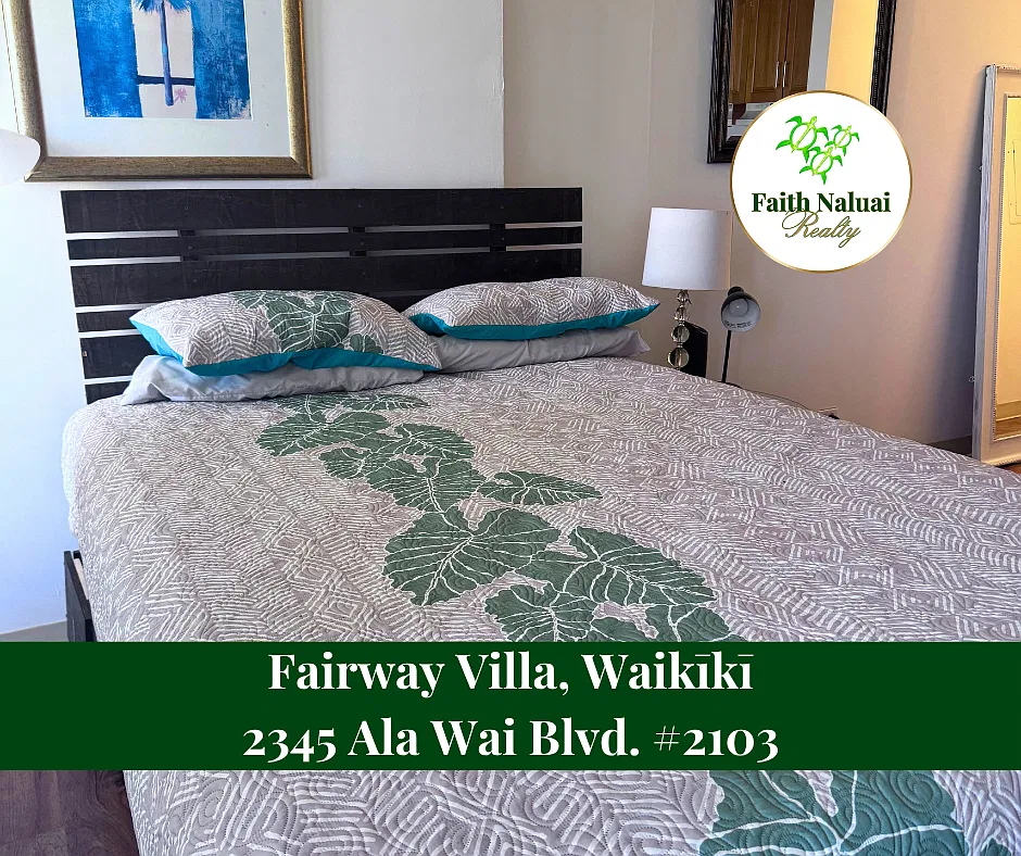 2345 Ala Wai Blvd — Photo 2
