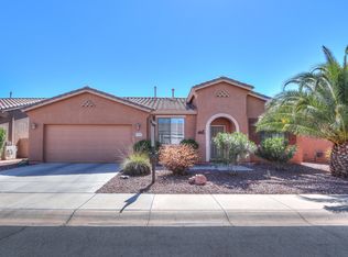 42495 W Constellation Dr, Maricopa, AZ 85138