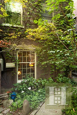 Sold by Halstead Real Estate | media 5