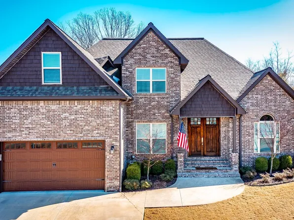 1120 Aberdour Dr, Cabot, AR 72023