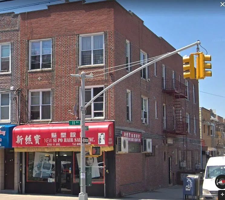 2nd image of 6702 11th Ave