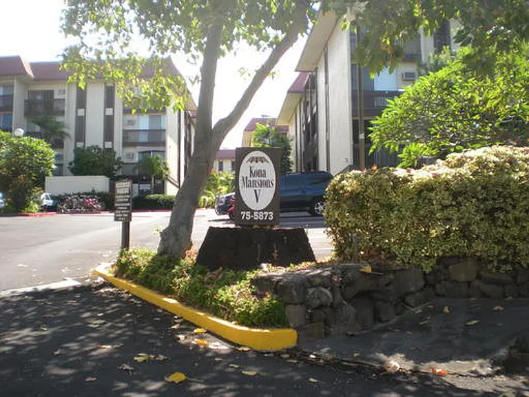 75-5873 Walua Rd #B215 — Photo 9